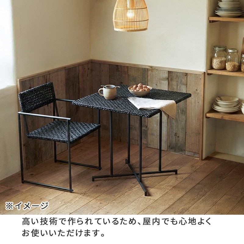 【直送】住まいスタイル/PATIO PETITE MA ダイニング幅70 3点セット ブラック/SGA-MA-ST70-3P-BLK