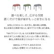 【直送】住まいスタイル/PATIO PETITE WA ベンチ テーブル(ショート) レッド/SGA-WA-BE69RED