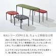【直送】住まいスタイル/PATIO PETITE WA ベンチ テーブル(ロング) レッド/SGA-WA-BE136RED