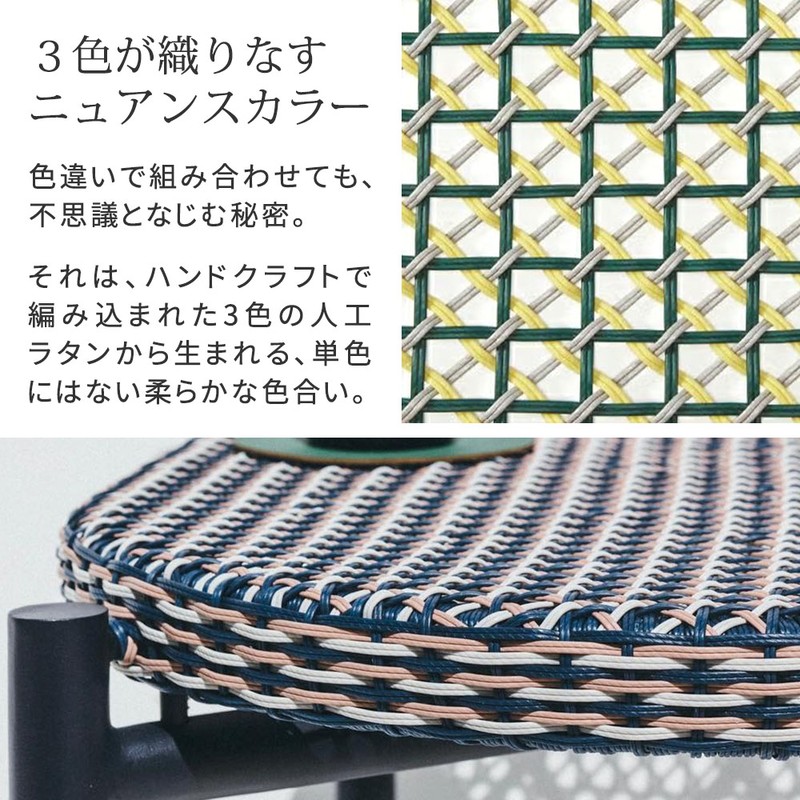 【直送】住まいスタイル/PATIO PETITE WA テーブル(ショート) グリーン/SGA-WA-OT69GRN