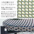 【直送】住まいスタイル/PATIO PETITE WA テーブル(ロング) レッド/SGA-WA-OT159RED