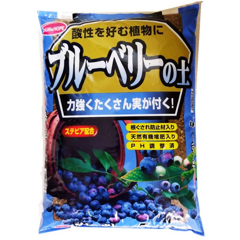 サンアンドホープ/ブルーベリーの土(ステビア配合) 5L