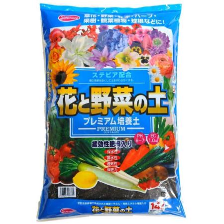 サンアンドホープ/花と野菜の土(プレミアム培養土) 14L