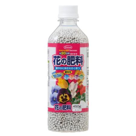 サンアンドホープ/花の肥料(ペットボトル型) 450g