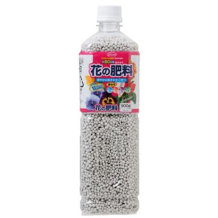 サンアンドホープ/花の肥料(ペットボトル型) 900g