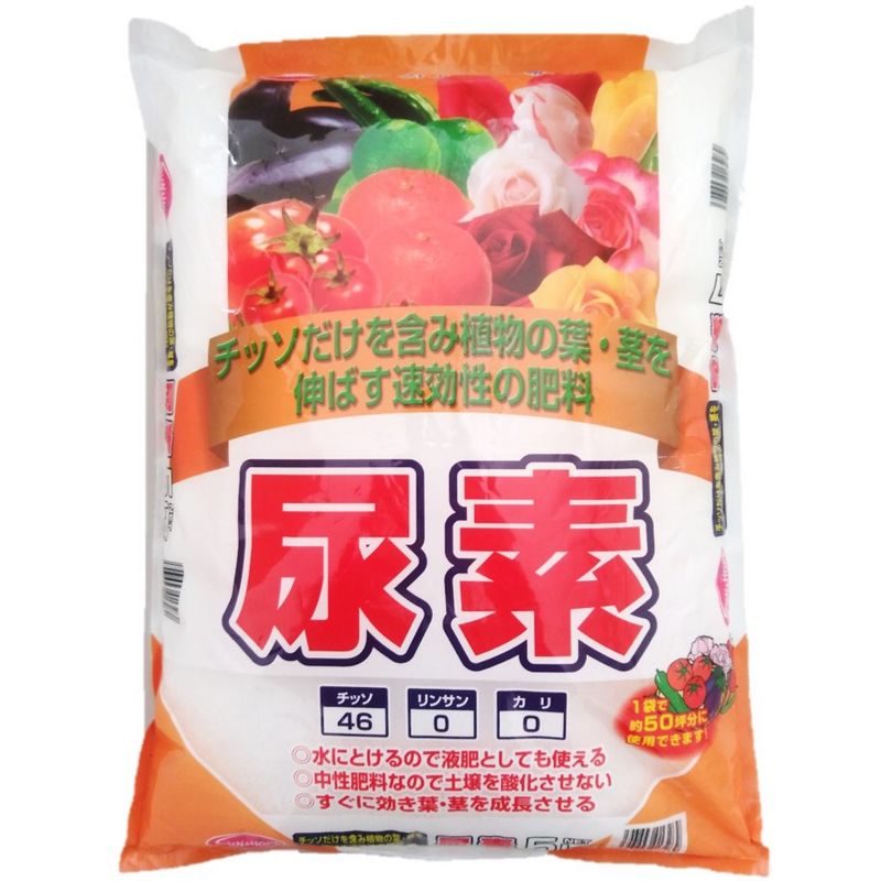 サンアンドホープ/専用肥料 尿素 5kg