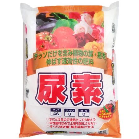 サンアンドホープ/専用肥料 尿素 5kg