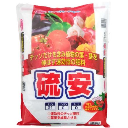 サンアンドホープ/専用肥料 硫安 5kg