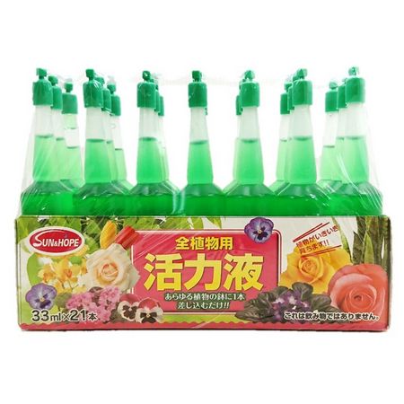 サンアンドホープ/活力剤 活力液 アンプル 33mlx21P