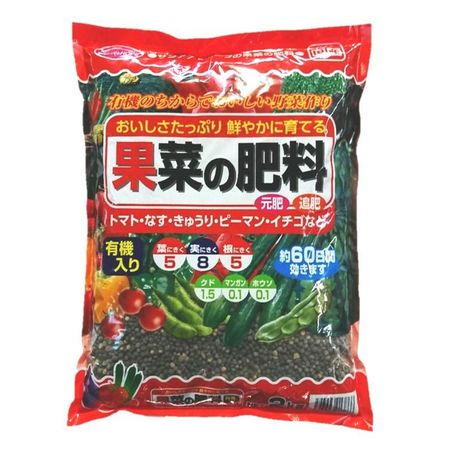 サンアンドホープ/実もの野菜専用肥料 S&H 果菜の肥料 2kg