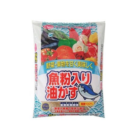 サンアンドホープ/魚粉入り油かす 5kg