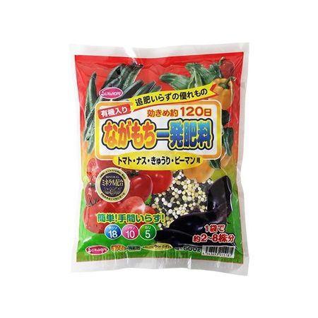 サンアンドホープ/ながもち一発 トマトナスきゅうり 500g