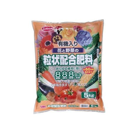 サンアンドホープ/粒状配合肥料 5Kg