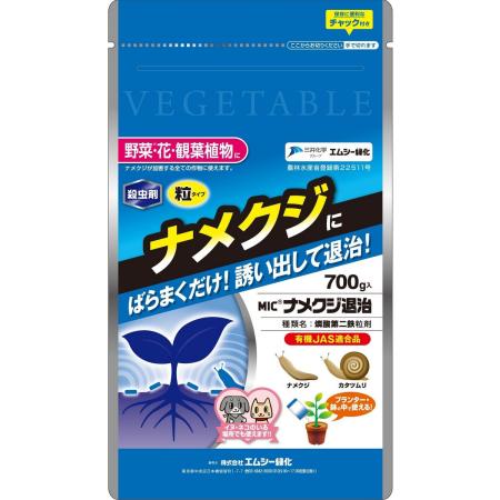 特価◎エムシー緑化/MICナメクジ退治 700g