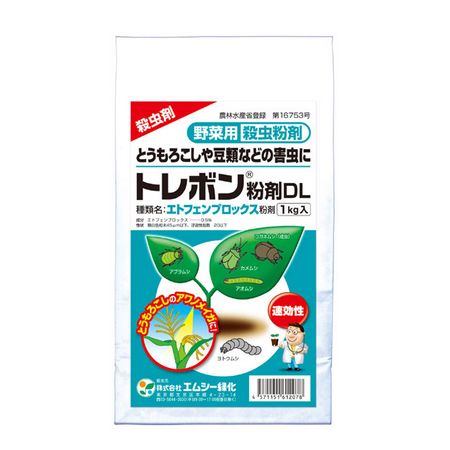 特価◎エムシー緑化/トレボン粉剤 DL 1kg
