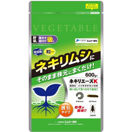 特価◎エムシー緑化/ネキリエースK 600g