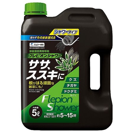 特価◎エムシー緑化/フレピオンシャワー 5L