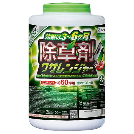 特価◎エムシー緑化/クサレンジャー 取っ手付きボトルタイプ 2kg