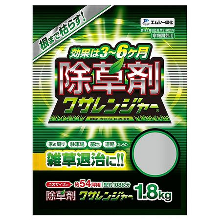 特価◎エムシー緑化/クサレンジャー 袋タイプ 1.8kg