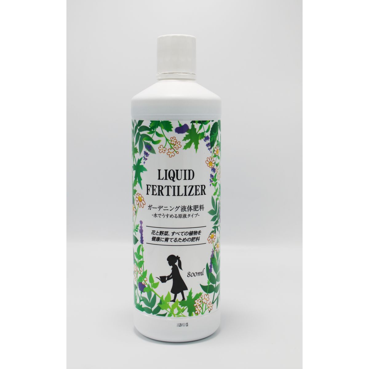 welzo/welzo ガーデニング液体肥料 800ml