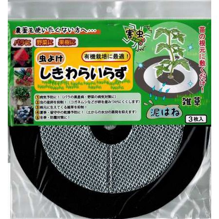 フォレスト/虫よけ しきわらいらず 3枚入 25cm3枚