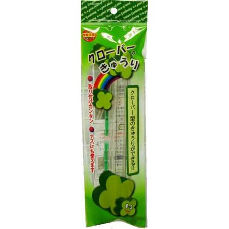 フォレスト/クローバのきゅうり 1セット入