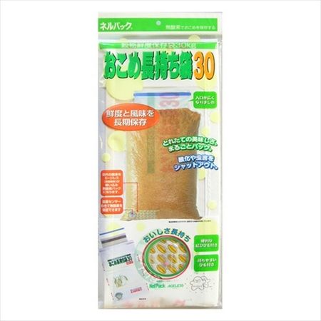 一色本店/おこめ長持ち袋 30kg用