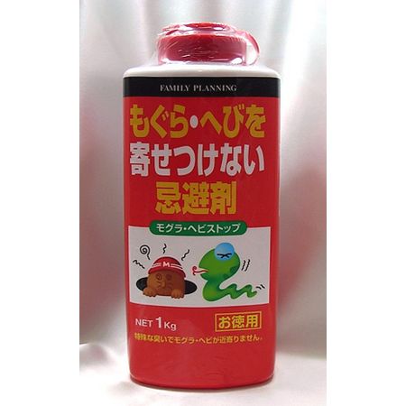 丸善薬品産業/モグラヘビストップ 1kg