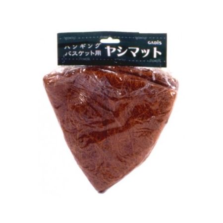 タカショー/ヤシマットハンギングバスケット M