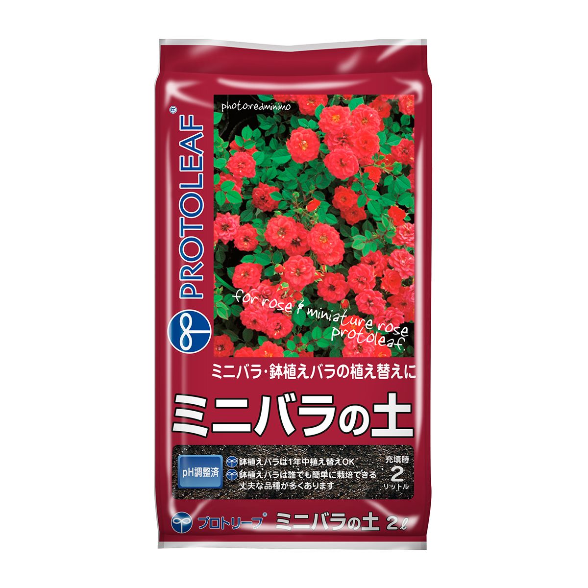 プロトリーフ/ミニバラの土 2L