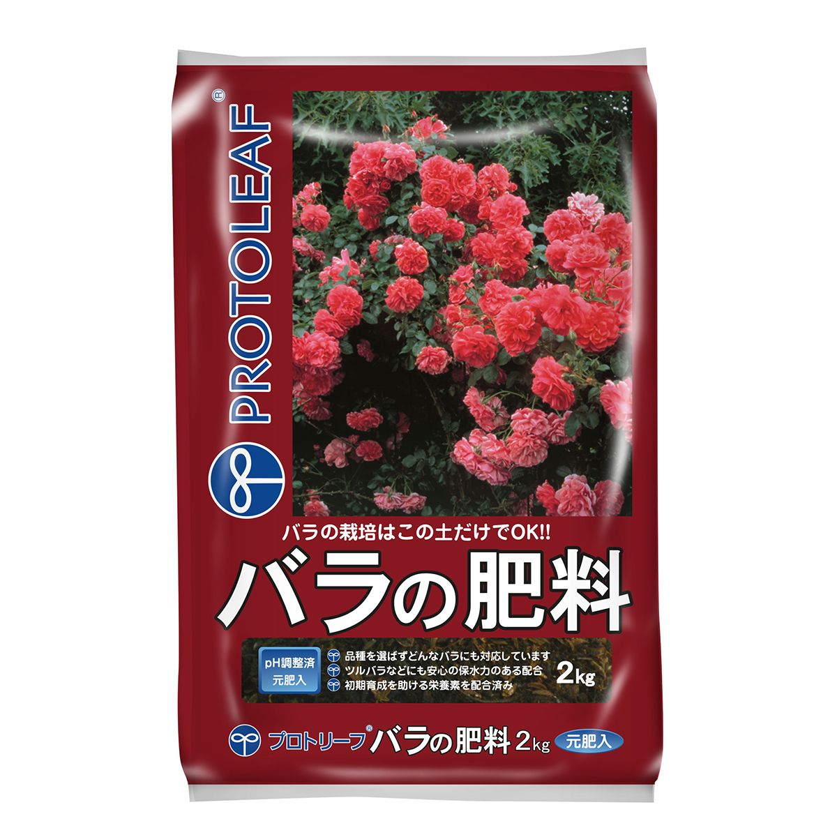 プロトリーフ/バラの肥料 2kg