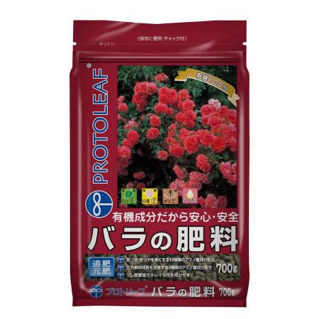 プロトリーフ/バラの肥料 700g