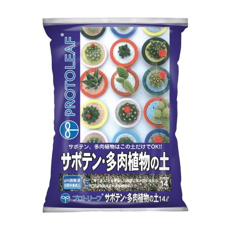 プロトリーフ/サボテン・多肉植物の土 14L
