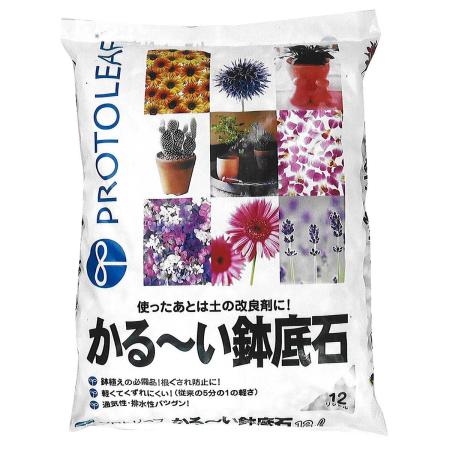 プロトリーフ/かるーい鉢底石 12L