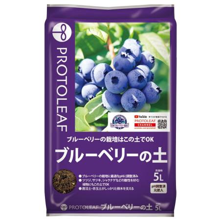 プロトリーフ/ブルーベリーの土 5L