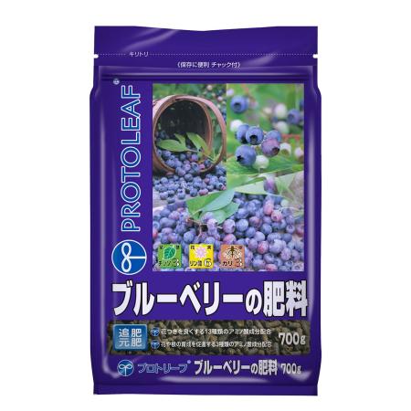 プロトリーフ/ブルーベリーの肥料 700g