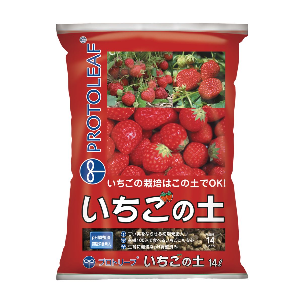 プロトリーフ/いちごの土 14L