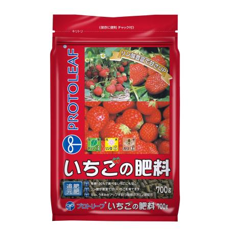 プロトリーフ/いちごの肥料 700g