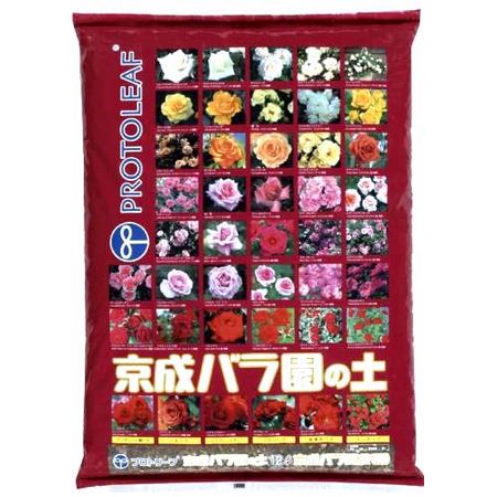 プロトリーフ/京成バラ園の土 5L