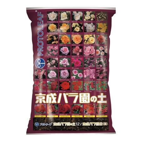 プロトリーフ/京成バラ園の土 12L