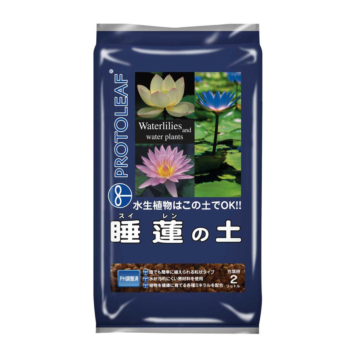 プロトリーフ/睡蓮の土 2L