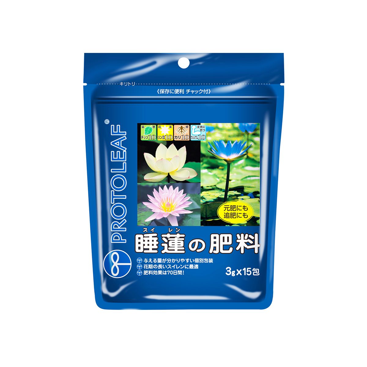 プロトリーフ/睡蓮の肥料 3g×15包