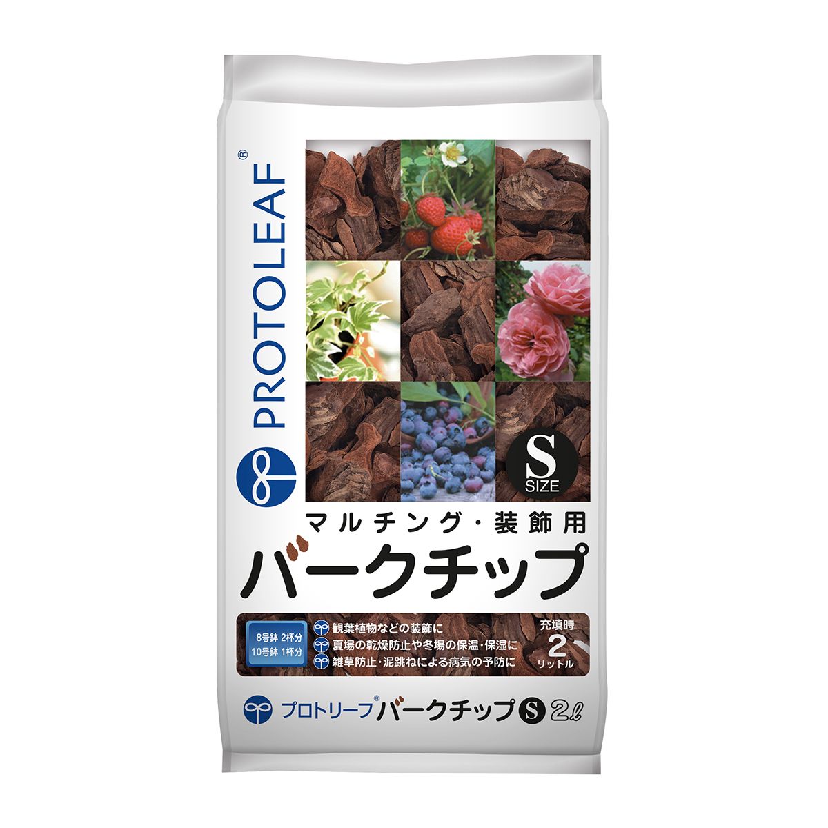 プロトリーフ/バークチップS 2L