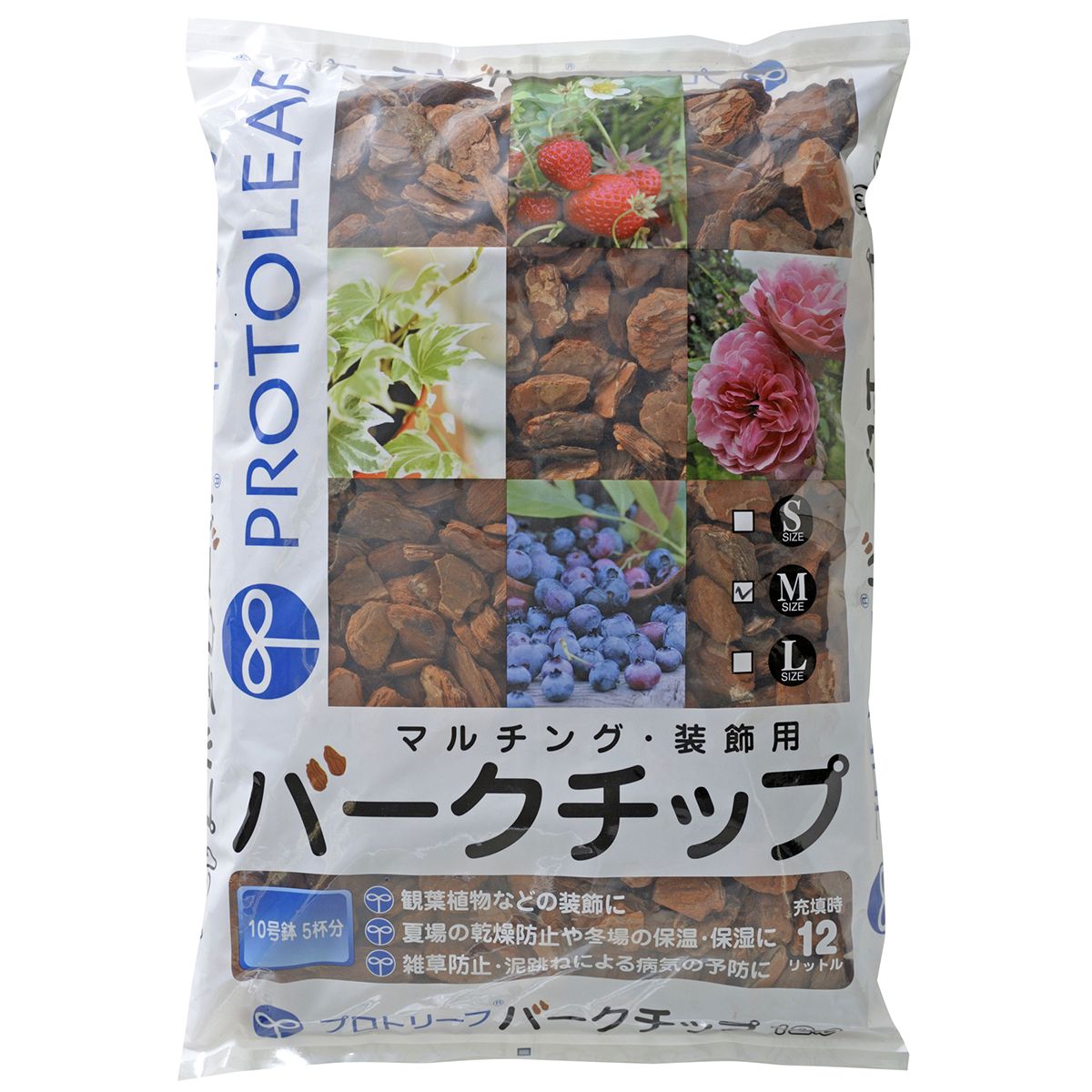 プロトリーフ/バークチップMサイズ 12L