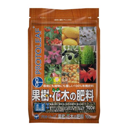 プロトリーフ/果樹・花木の肥料 700g