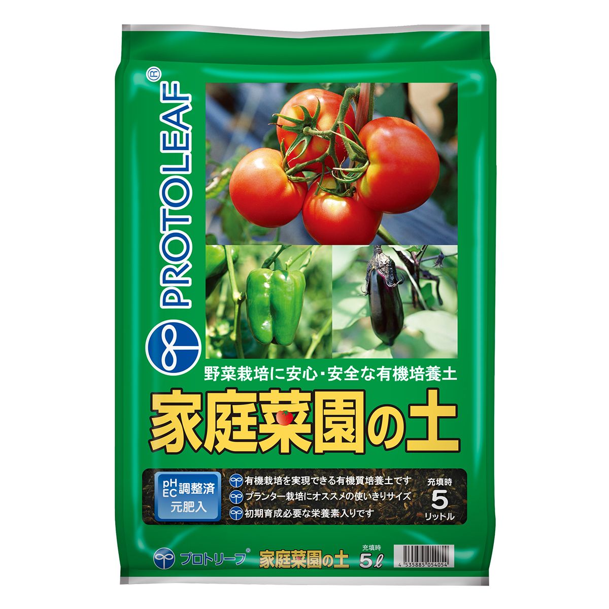 プロトリーフ/家庭菜園の土 5L