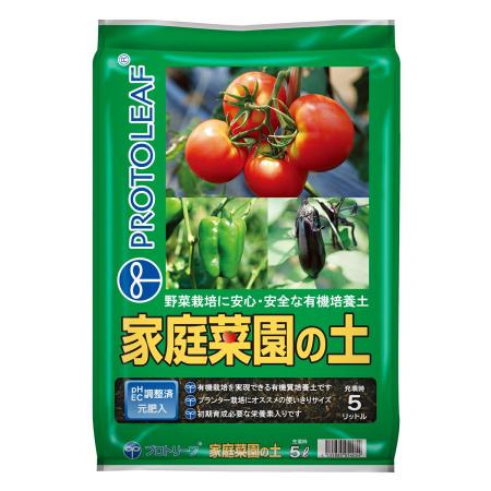 プロトリーフ/家庭菜園の土 5L