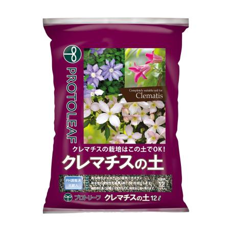 プロトリーフ/クレマチスの土 12L