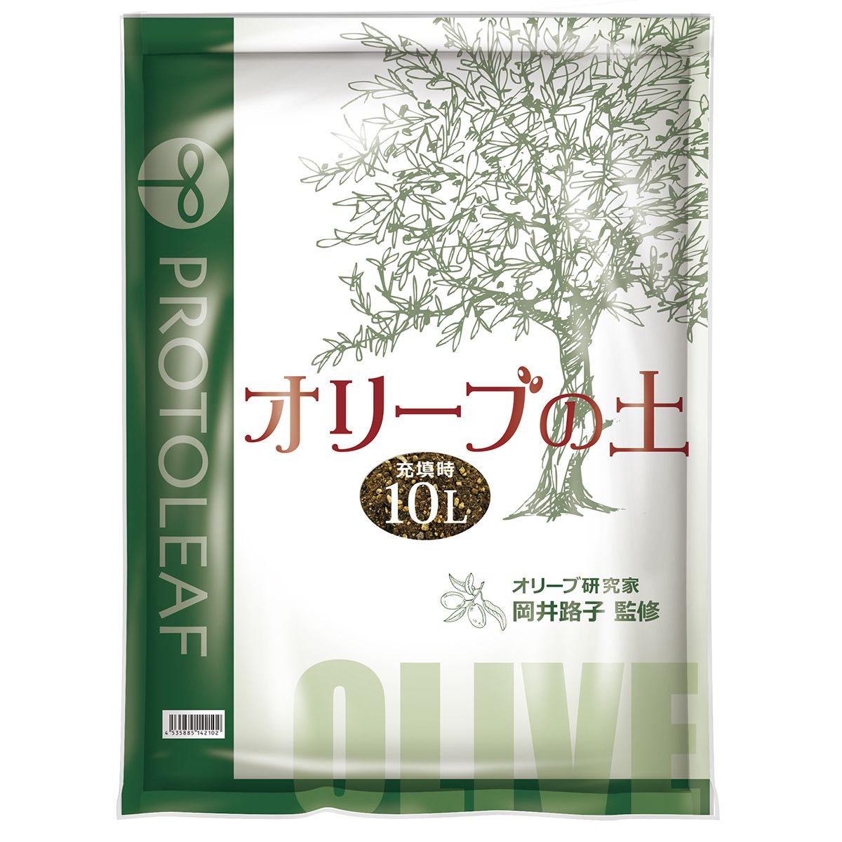 プロトリーフ/オリーブの土 10L