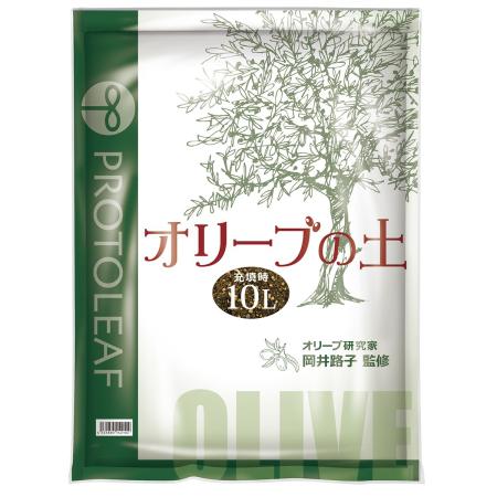 プロトリーフ/オリーブの土 10L